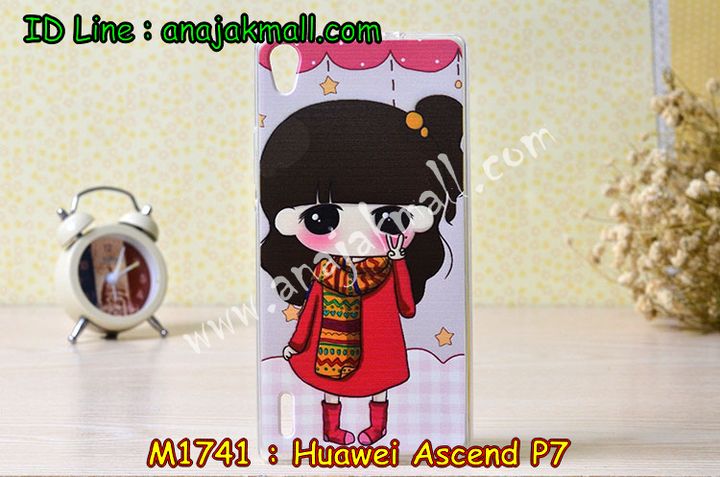 เคส Huawei p7,เคสหนัง Huawei p7,เคสไดอารี่ Huawei p7,เคสพิมพ์ลาย Huawei p7,เคสฝาพับ Huawei p7,เคสสกรีนลาย Huawei p7,เคสอลูมิเนียม Huawei p7,เคสประดับ Huawei p7,เคสคริสตัลพี7,เคสซิลิโคนพิมพ์ลายหัวเว่ย p7,กรอบอลูมิเนียม Huawei p7,เคสตัวการ์ตูน Huawei p7,เคสหนังลายเสือหัวเว่ย p7,เคสประดับ Huawei p7,เคสแข็งลายการ์ตูน Huawei p7,เคสคริสตัล Huawei p7,เคสขอบยางทูโทน Huawei p7,เคสหนังแต่งคริสตัล Huawei p7,เคสฝาพับคริสตัล Huawei p7,กรอบโลหะอลูมิเนียม Huawei p7,เคสโลหะอลูมิเนียม Huawei p7,เคสกรอบอลูมิเนียมหัวเหว่ยพี 7